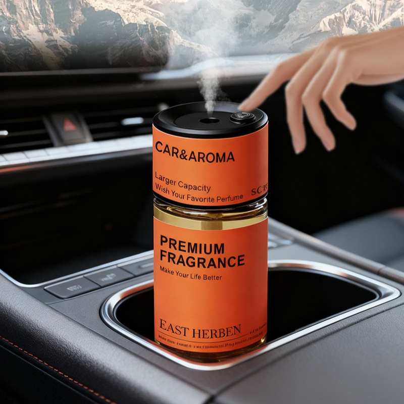 AIインテリジェントセンシングカーフレグランスディフューザー - Home Fragrance Products のレビューと価格