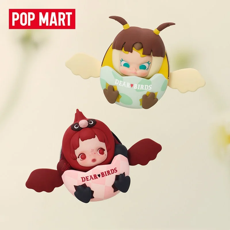 POP MART ディアバードシリーズ 車用芳香剤 ブライン - Home Fragrance Products のレビューと価格