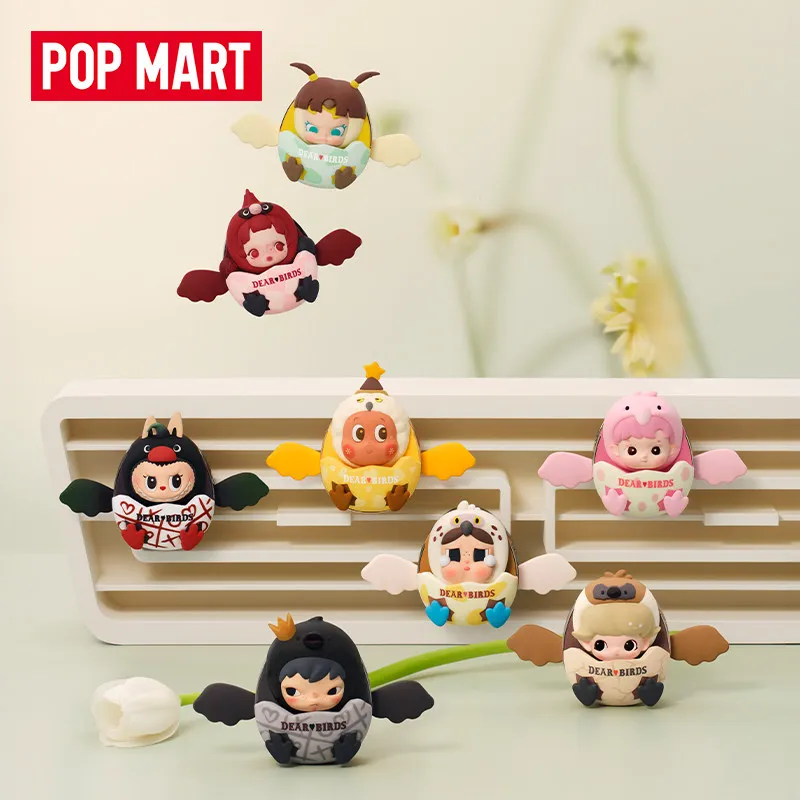 POP MART ディアバードシリーズ 車用芳香剤 ブライン - Home Fragrance Products のレビューと価格