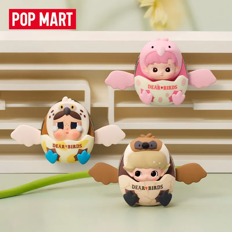 POP MART ディアバードシリーズ 車用芳香剤 ブライン - Home Fragrance Products のレビューと価格
