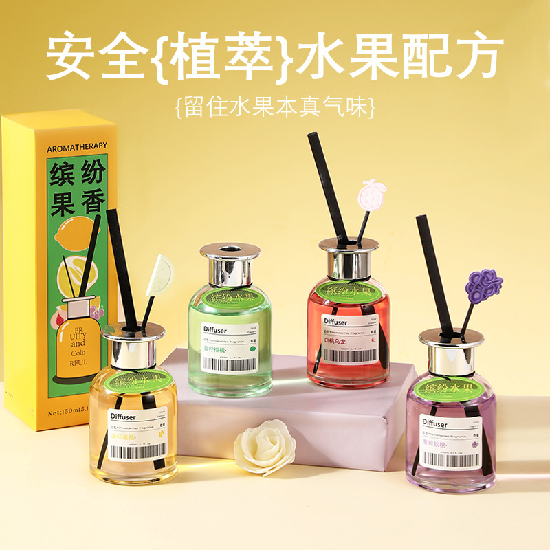 150ml フルーツの香りのリードディフューザーセット ドー - Home Fragrance Aroma Set のレビューと価格