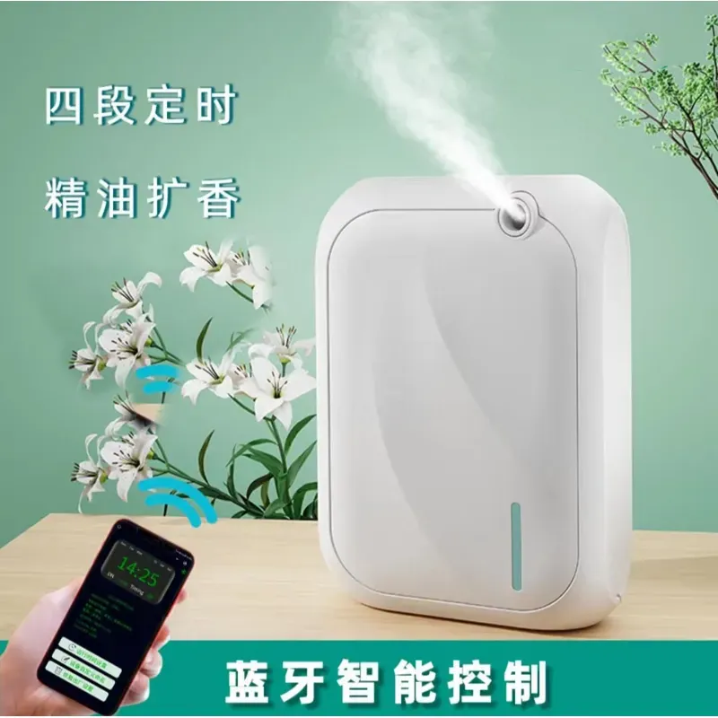 小型インテリジェントフレグランスディフューザー家庭用ショップ - Shop Home Fragrance のレビューと価格